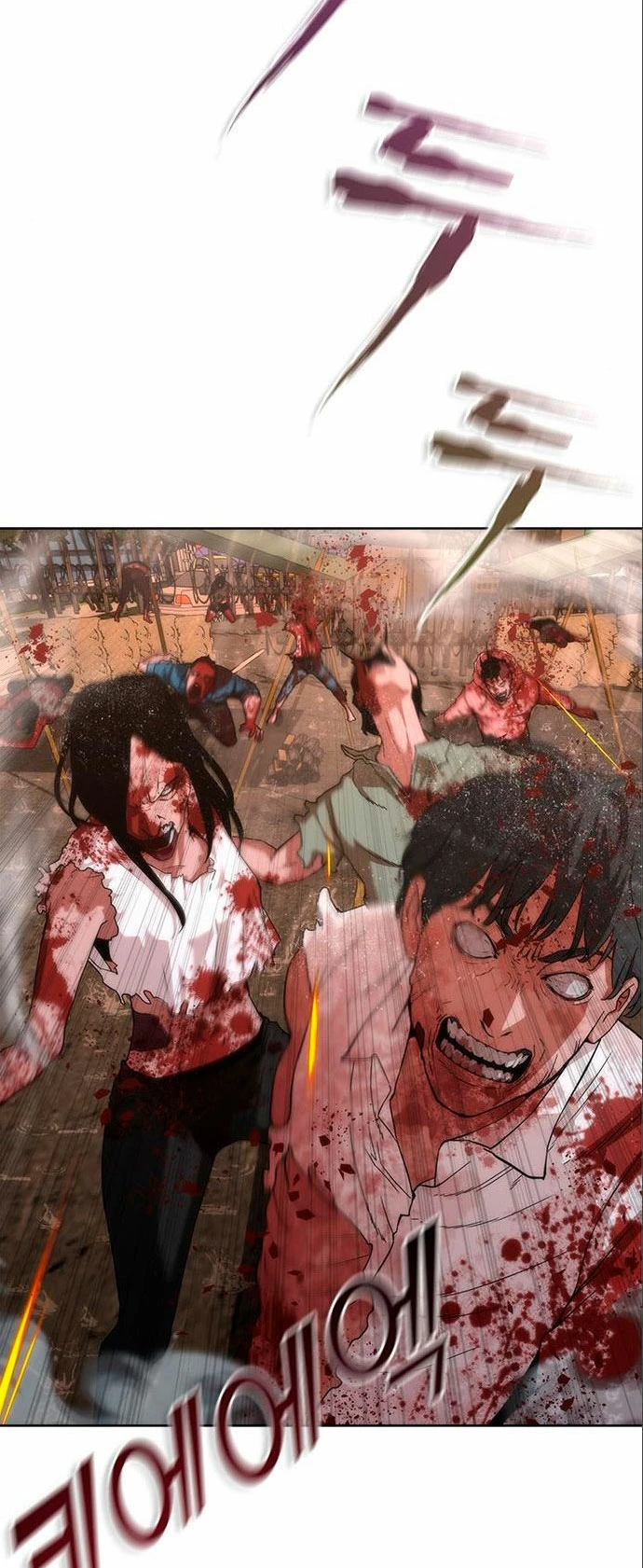 apocalipsis zombie 82 08 capítulo 24, página 31