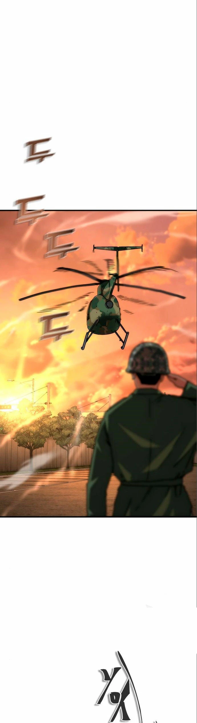 apocalipsis zombie 82 08 capítulo 24, página 54