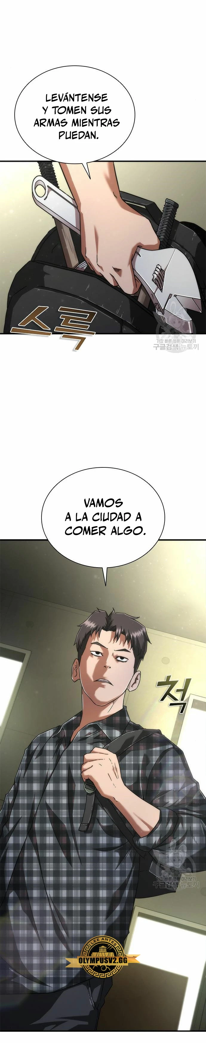 apocalipsis zombie 82 08 capítulo 25, página 4