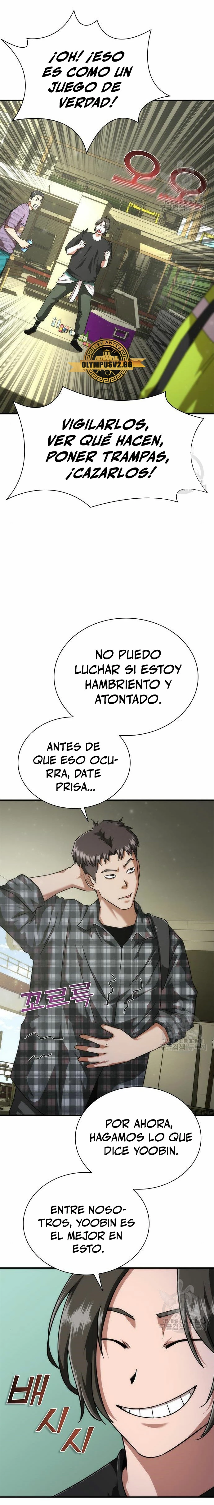 apocalipsis zombie 82 08 capítulo 25, página 11