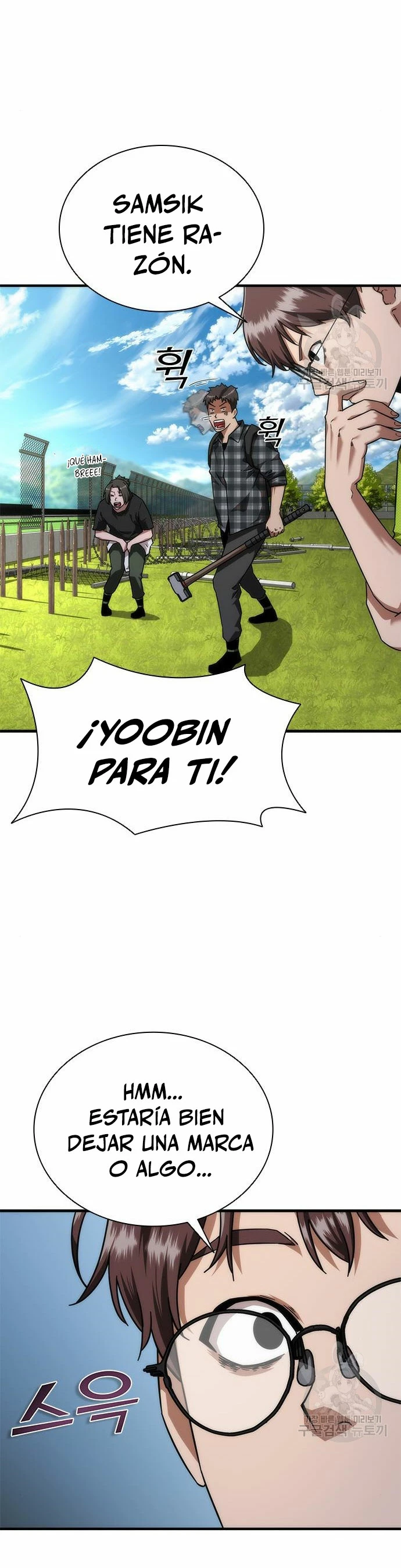apocalipsis zombie 82 08 capítulo 25, página 21