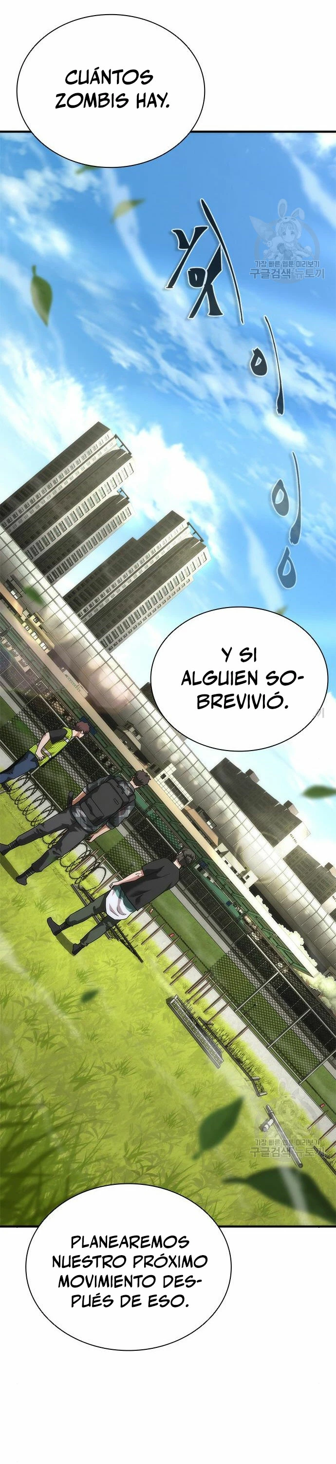 apocalipsis zombie 82 08 capítulo 25, página 28