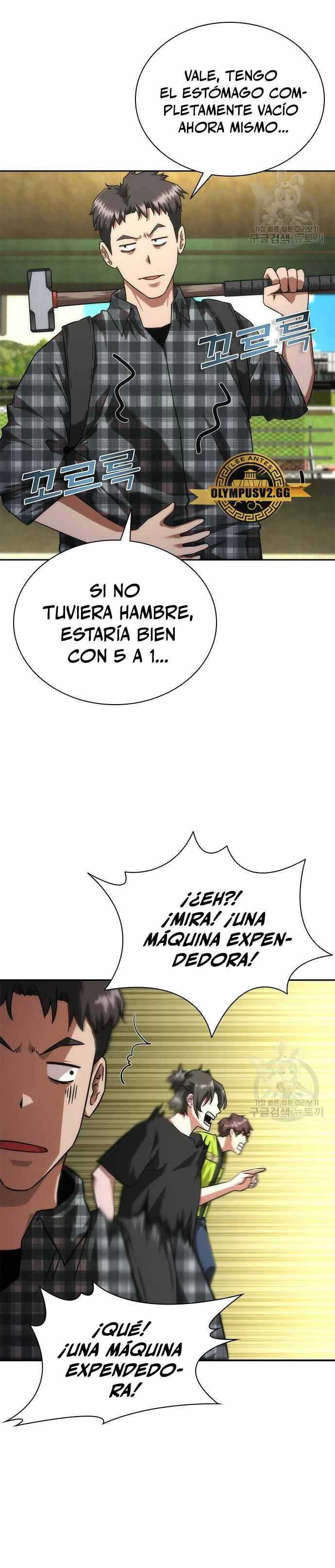 apocalipsis zombie 82 08 capítulo 25, página 37
