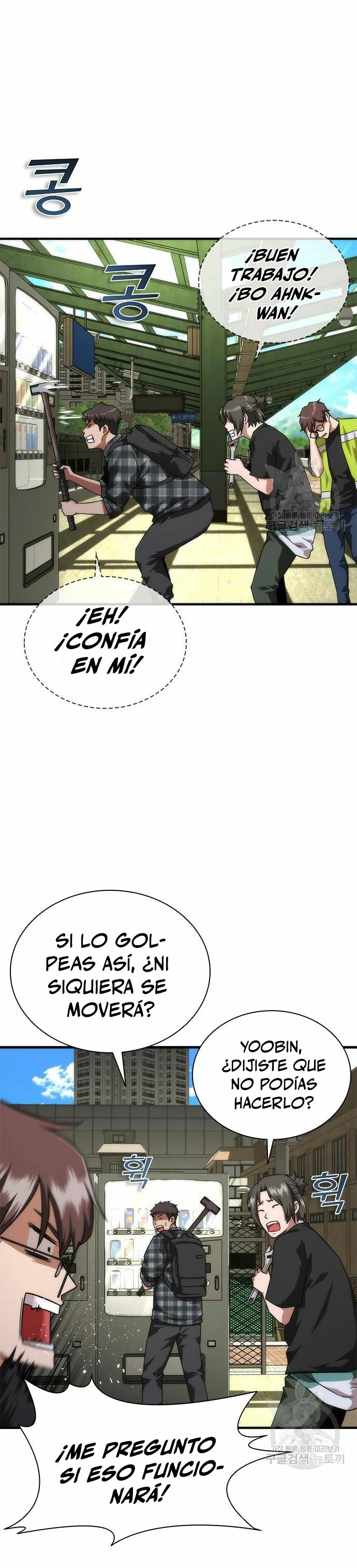 apocalipsis zombie 82 08 capítulo 25, página 45