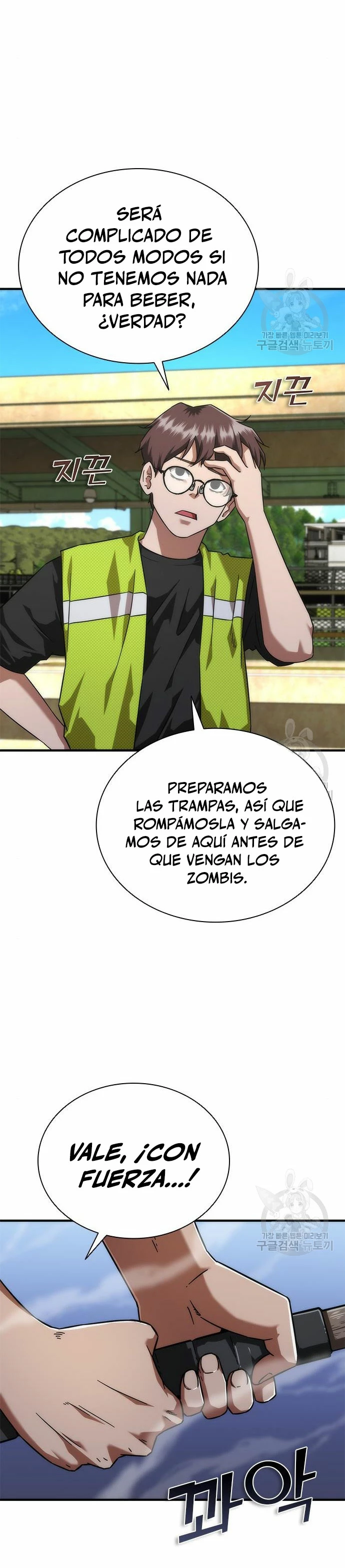 apocalipsis zombie 82 08 capítulo 25, página 46