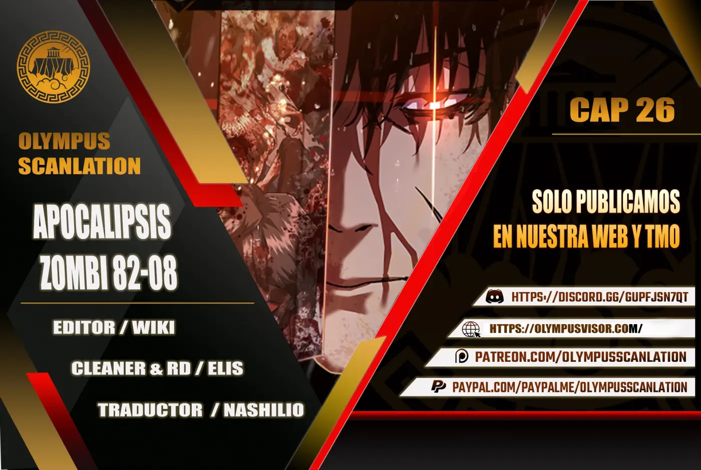 apocalipsis zombie 82 08 capítulo 26, página 1