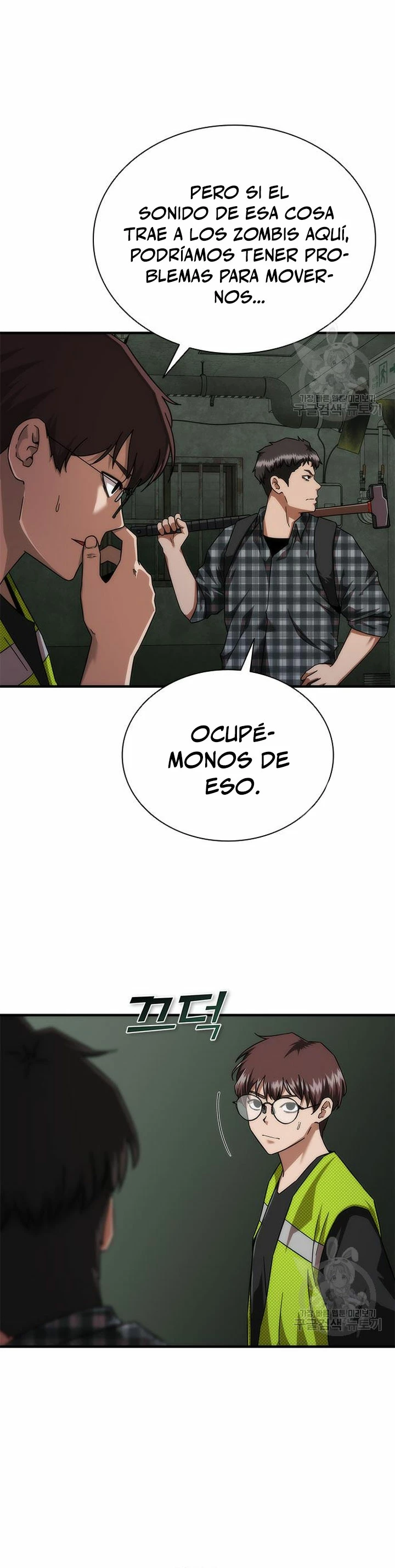 apocalipsis zombie 82 08 capítulo 26, página 10
