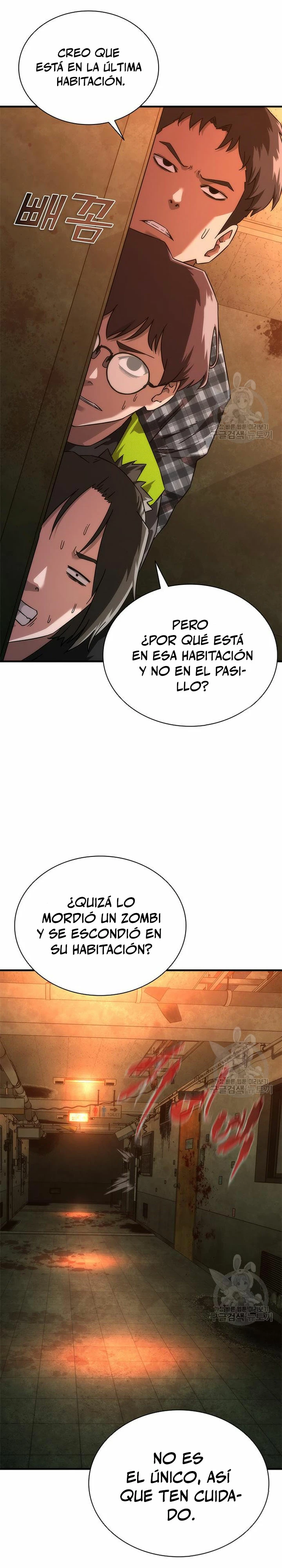 apocalipsis zombie 82 08 capítulo 26, página 14