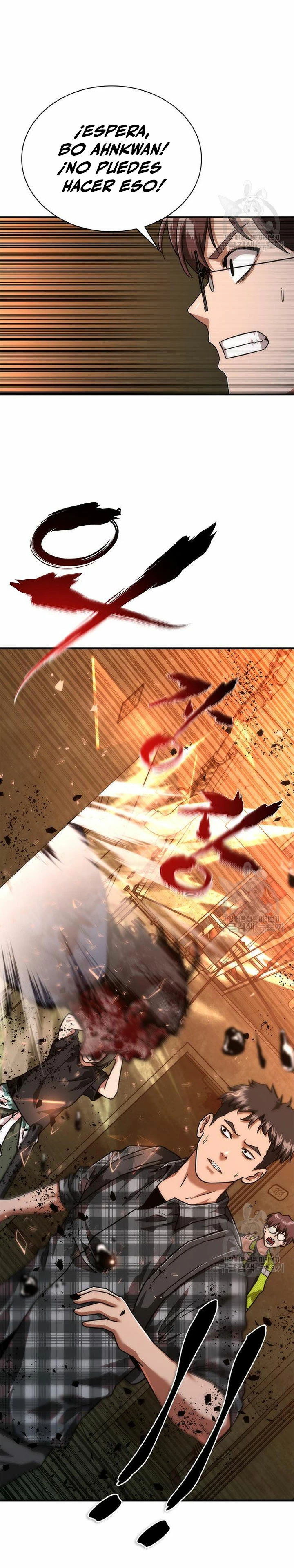 apocalipsis zombie 82 08 capítulo 26, página 16