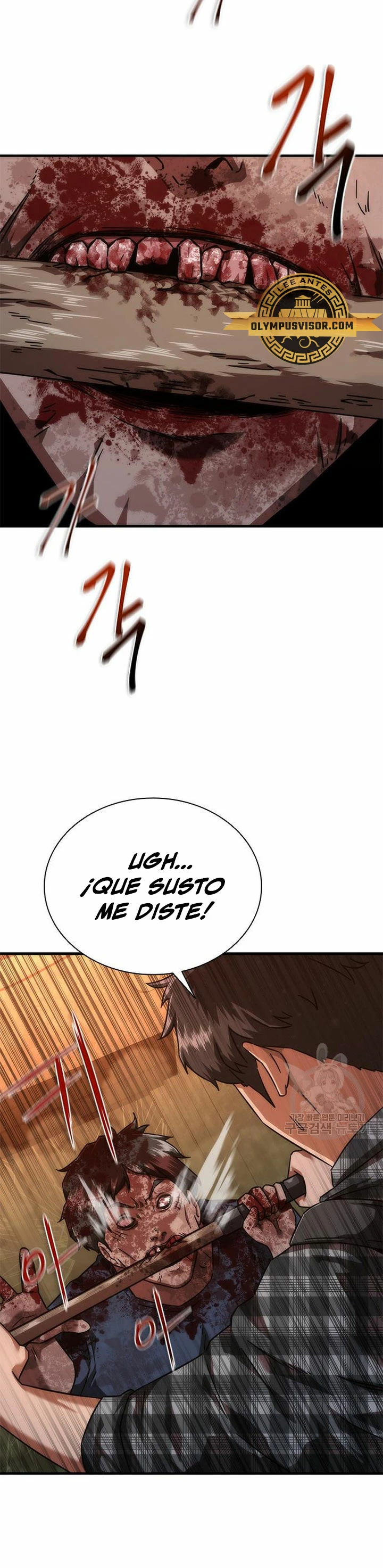 apocalipsis zombie 82 08 capítulo 26, página 18