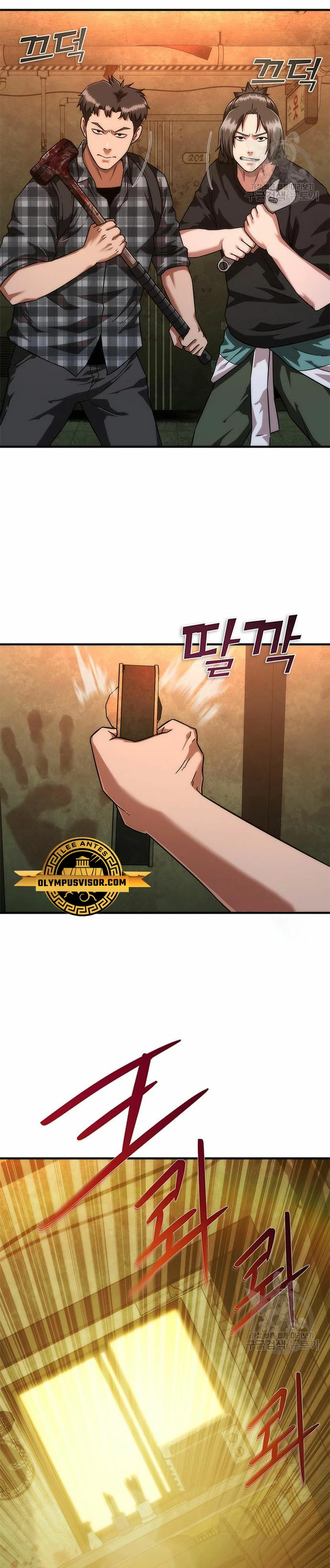 apocalipsis zombie 82 08 capítulo 26, página 28