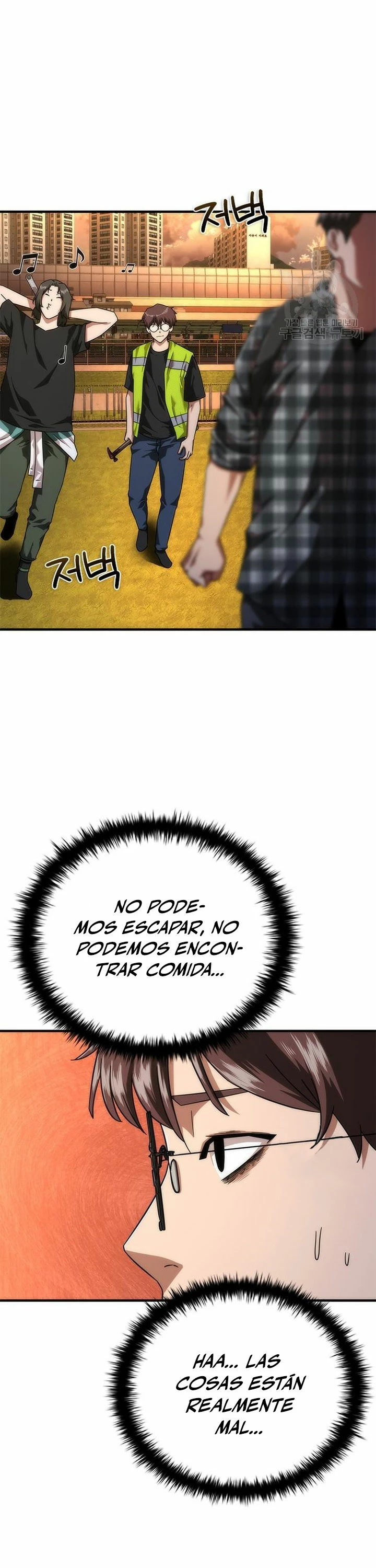 apocalipsis zombie 82 08 capítulo 26, página 40