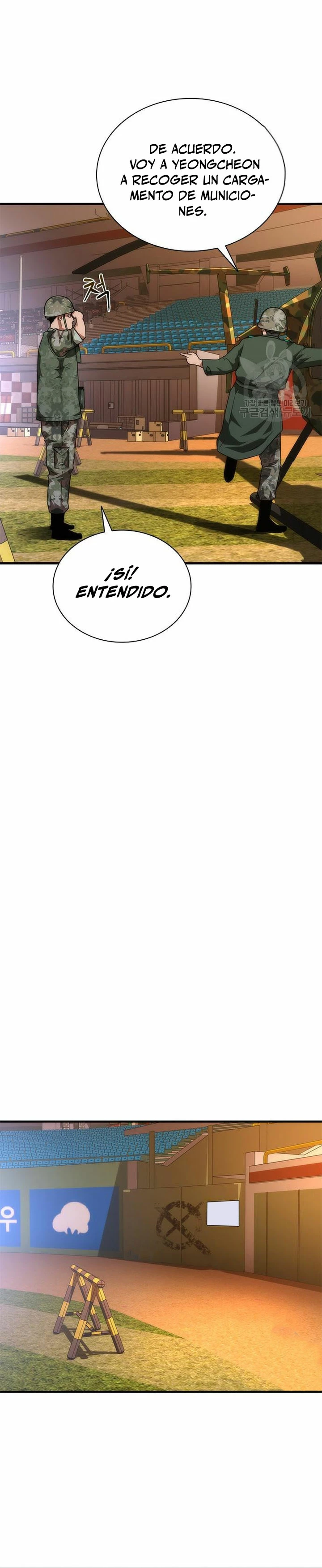 apocalipsis zombie 82 08 capítulo 26, página 46