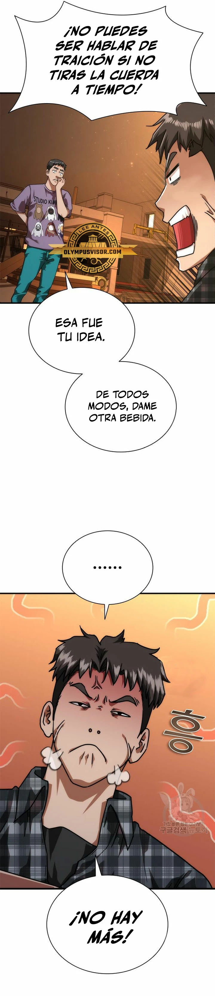 apocalipsis zombie 82 08 capítulo 27, página 20