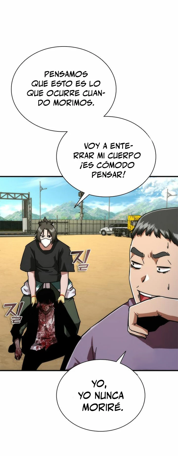 apocalipsis zombie 82 08 capítulo 27, página 27