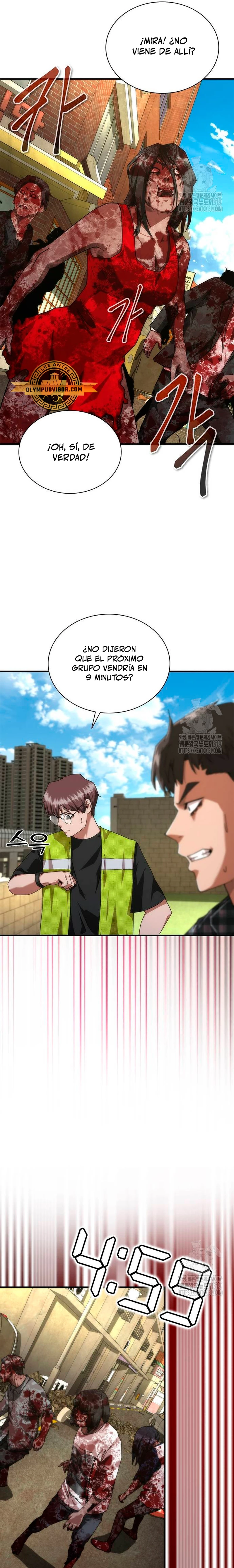apocalipsis zombie 82 08 capítulo 28, página 17