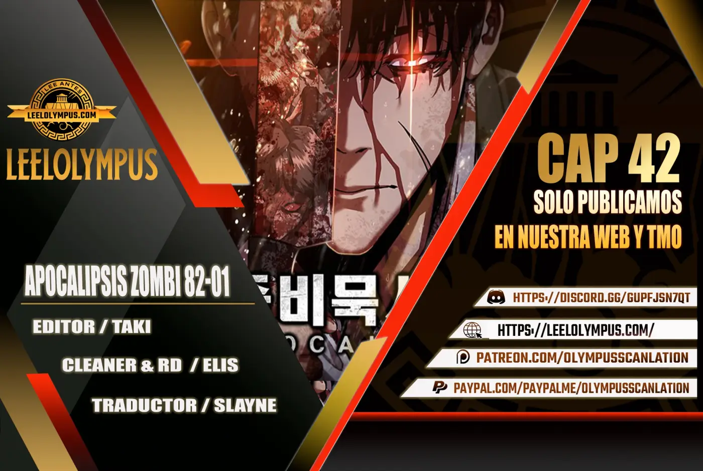 apocalipsis zombie 82 08 capítulo 42, página 1