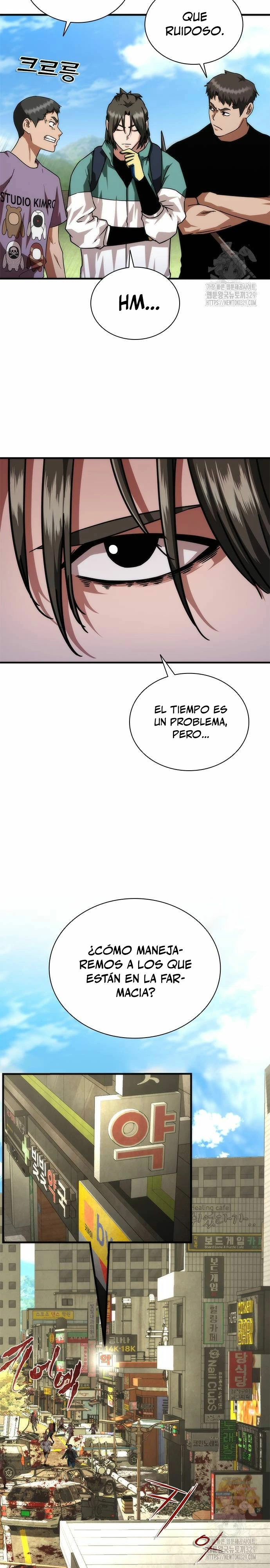 apocalipsis zombie 82 08 capítulo 42, página 5