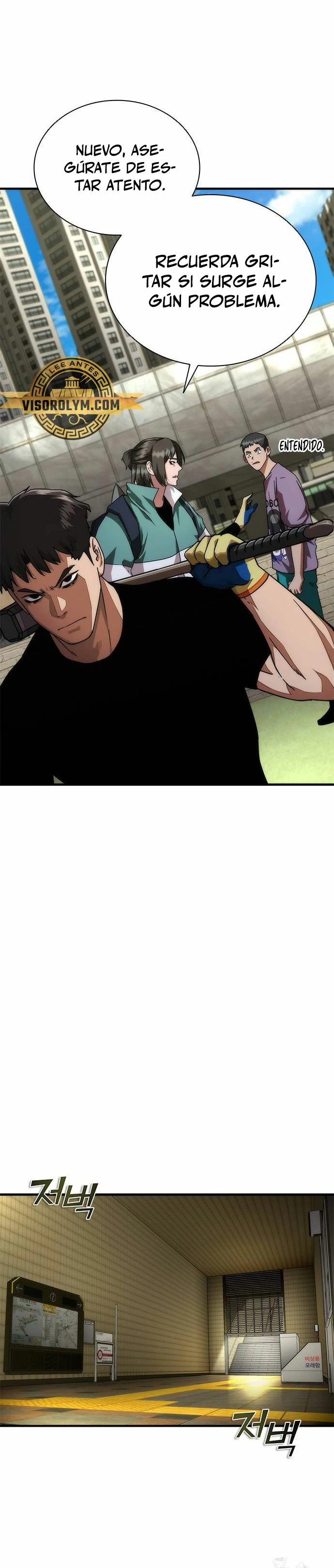 apocalipsis zombie 82 08 capítulo 42, página 29