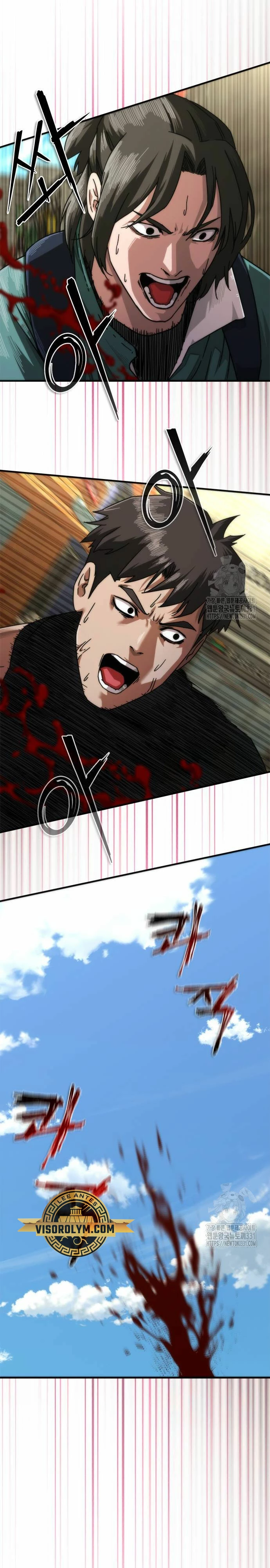apocalipsis zombie 82 08 capítulo 43, página 8