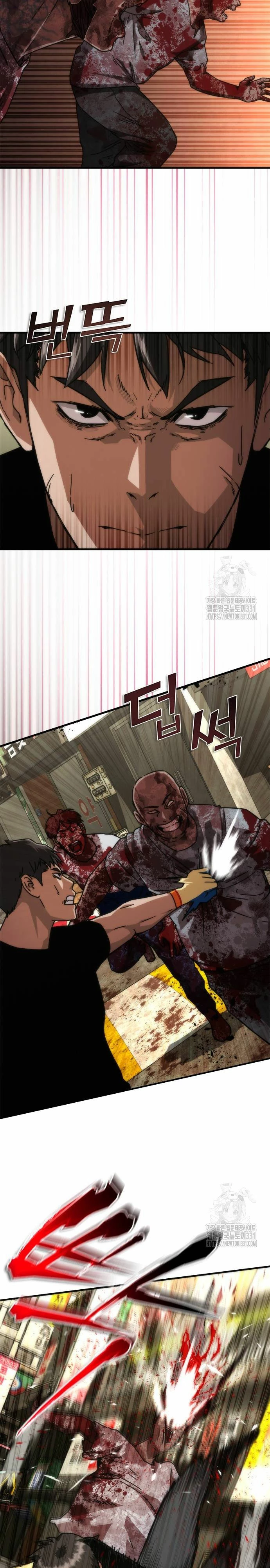 apocalipsis zombie 82 08 capítulo 43, página 14