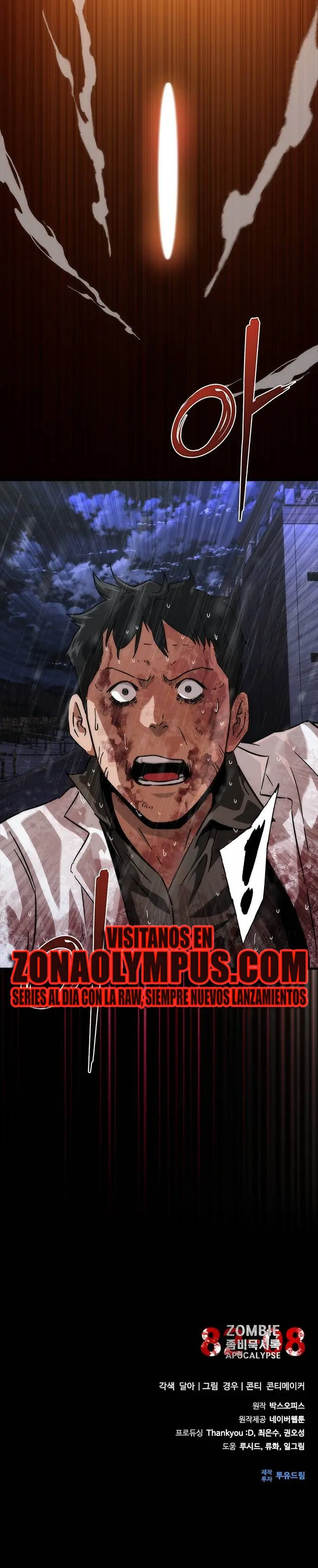 apocalipsis zombie 82 08 capítulo 82, página 26