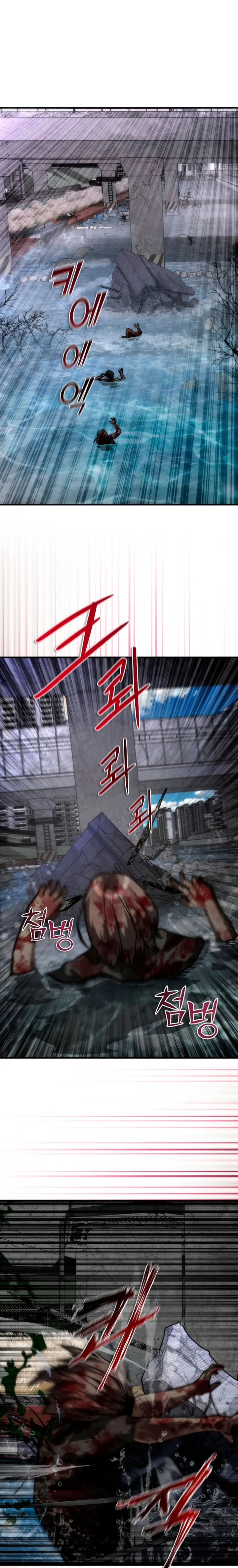 apocalipsis zombie 82 08 capítulo 127, página 11