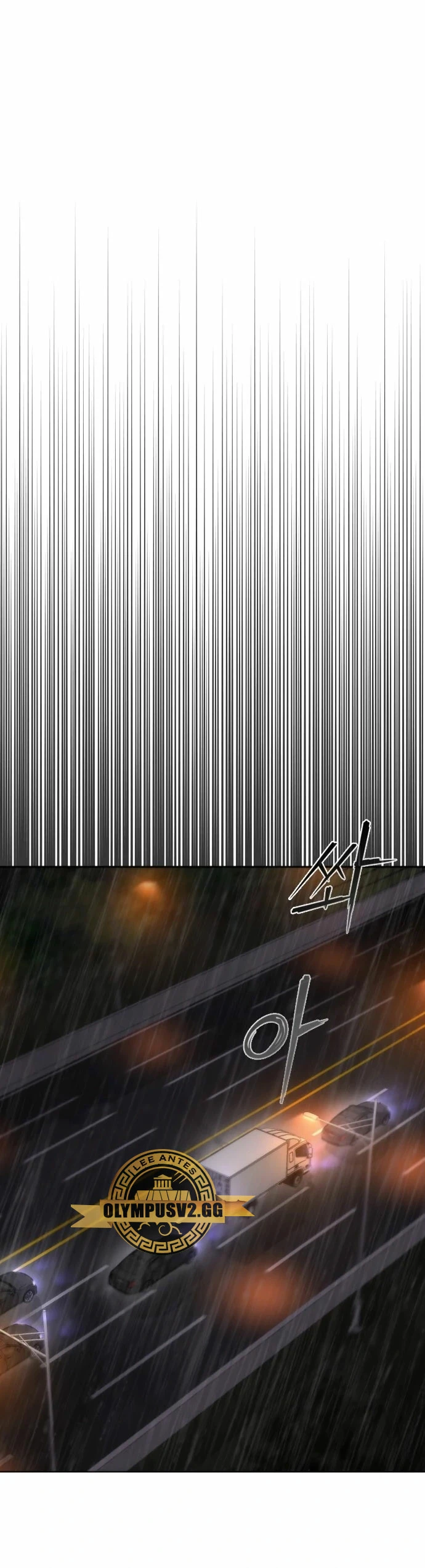 apocalipsis zombie 82 08 capítulo 2, página 54