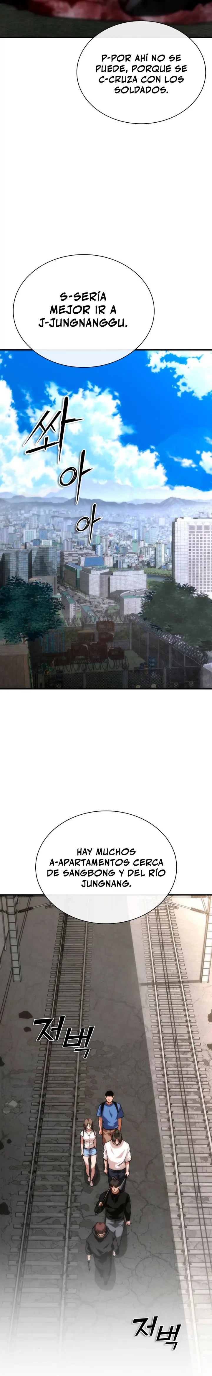 apocalipsis zombie 82 08 capítulo 130, página 7