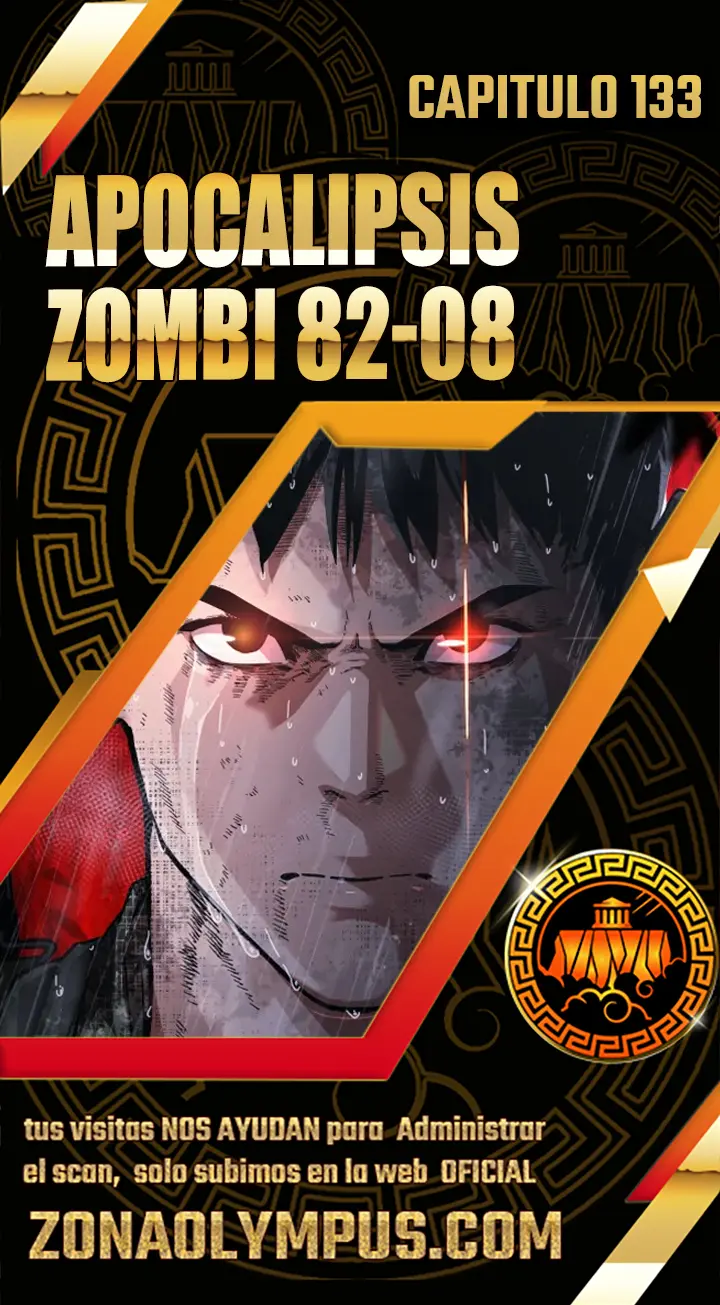 apocalipsis zombie 82 08 capítulo 133, página 1