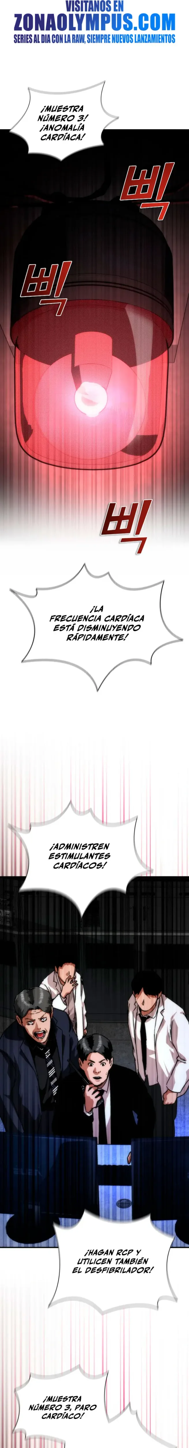 apocalipsis zombie 82 08 capítulo 135, página 2