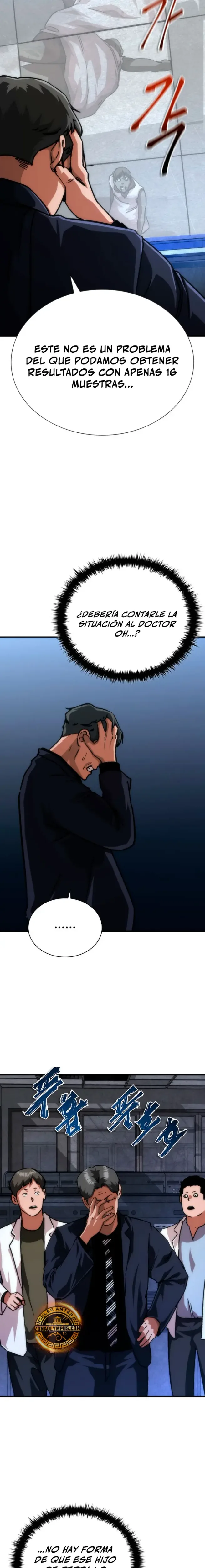 apocalipsis zombie 82 08 capítulo 135, página 5