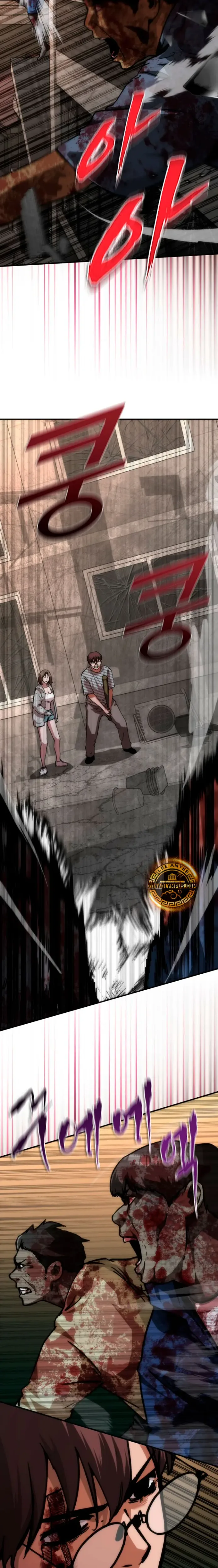 apocalipsis zombie 82 08 capítulo 138, página 3