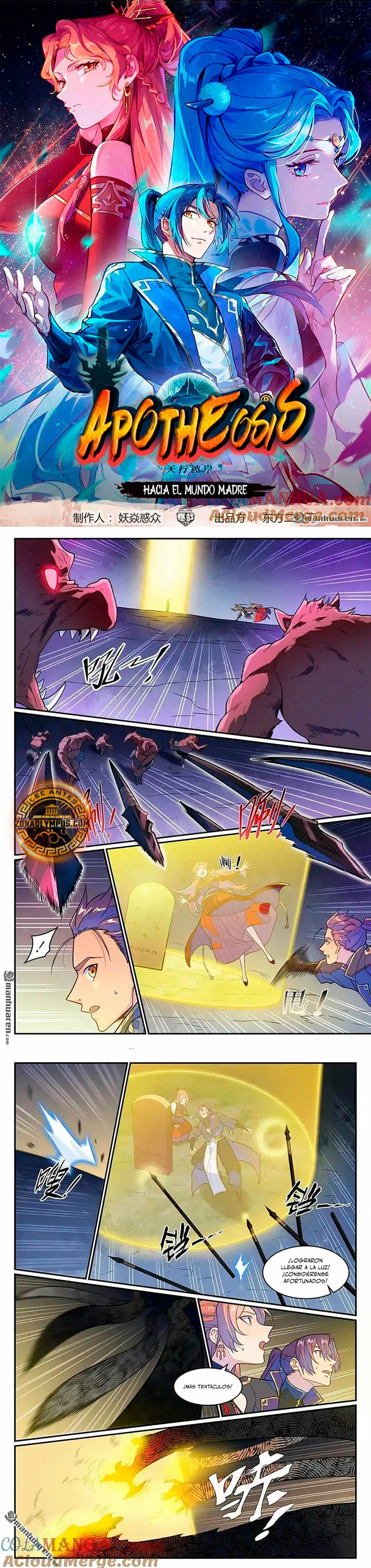 Apotheosis capítulo 1244, página 3