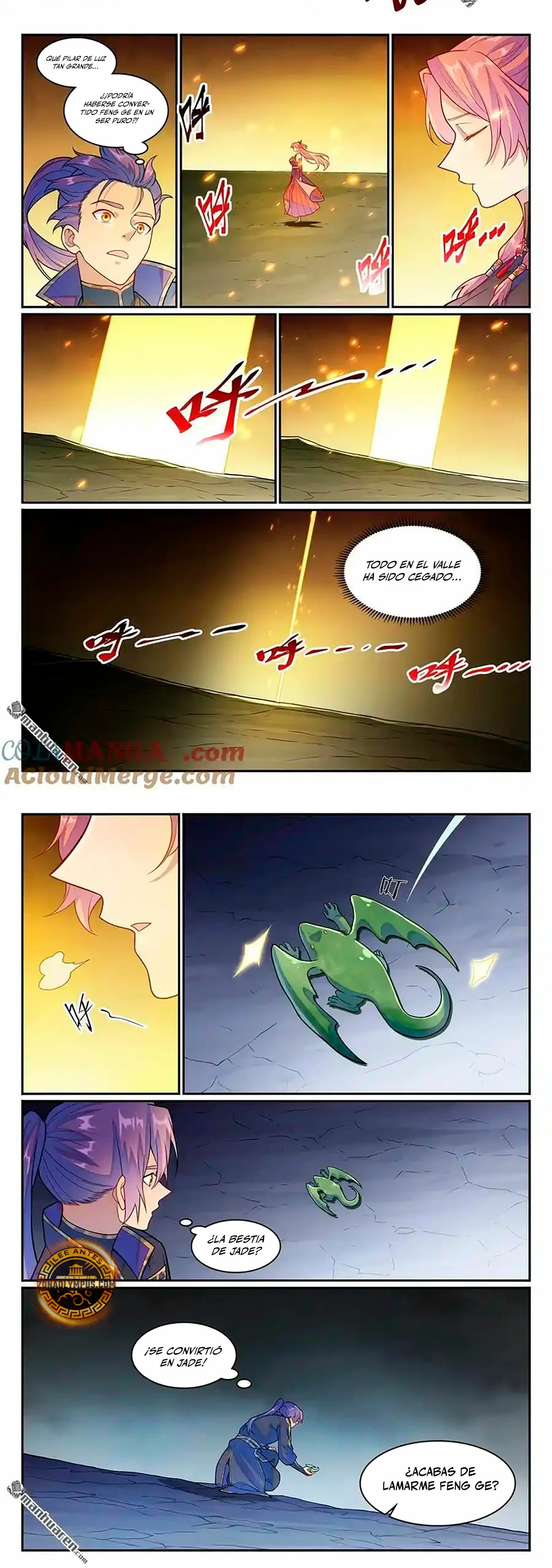 Apotheosis capítulo 1247, página 5