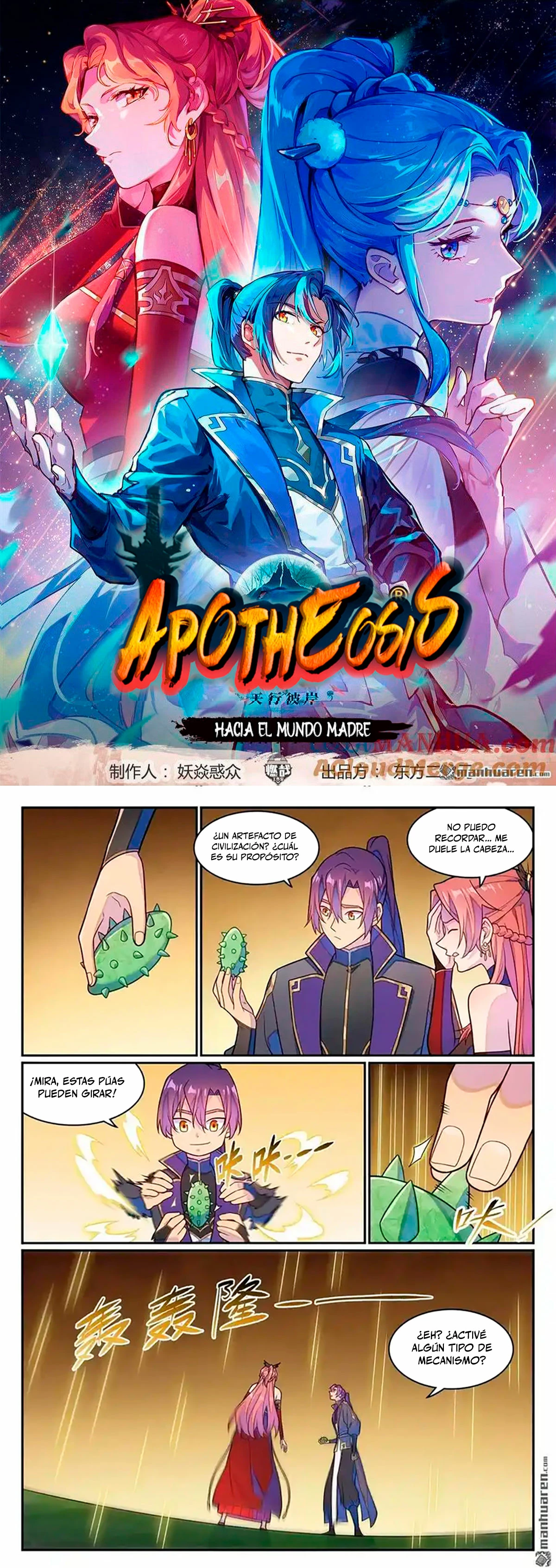 Apotheosis capítulo 1248, página 3