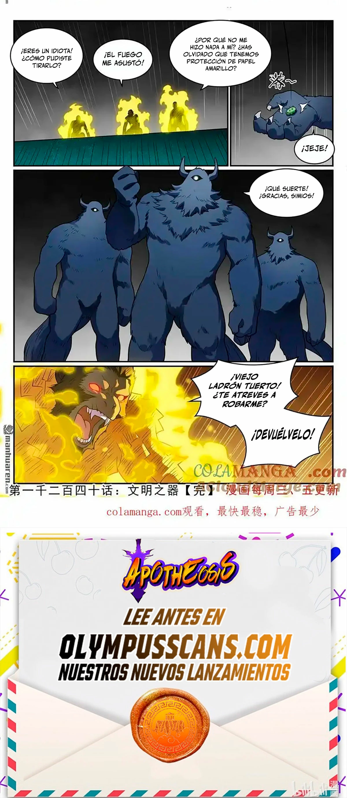 Apotheosis capítulo 1248, página 11