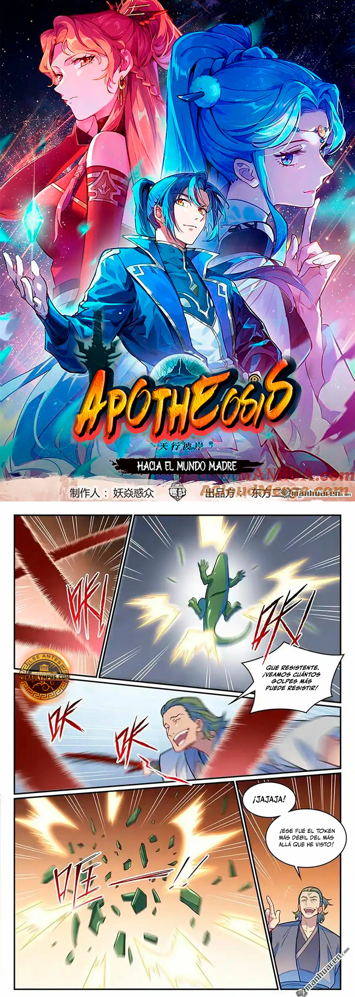 Apotheosis capítulo 1254, página 3
