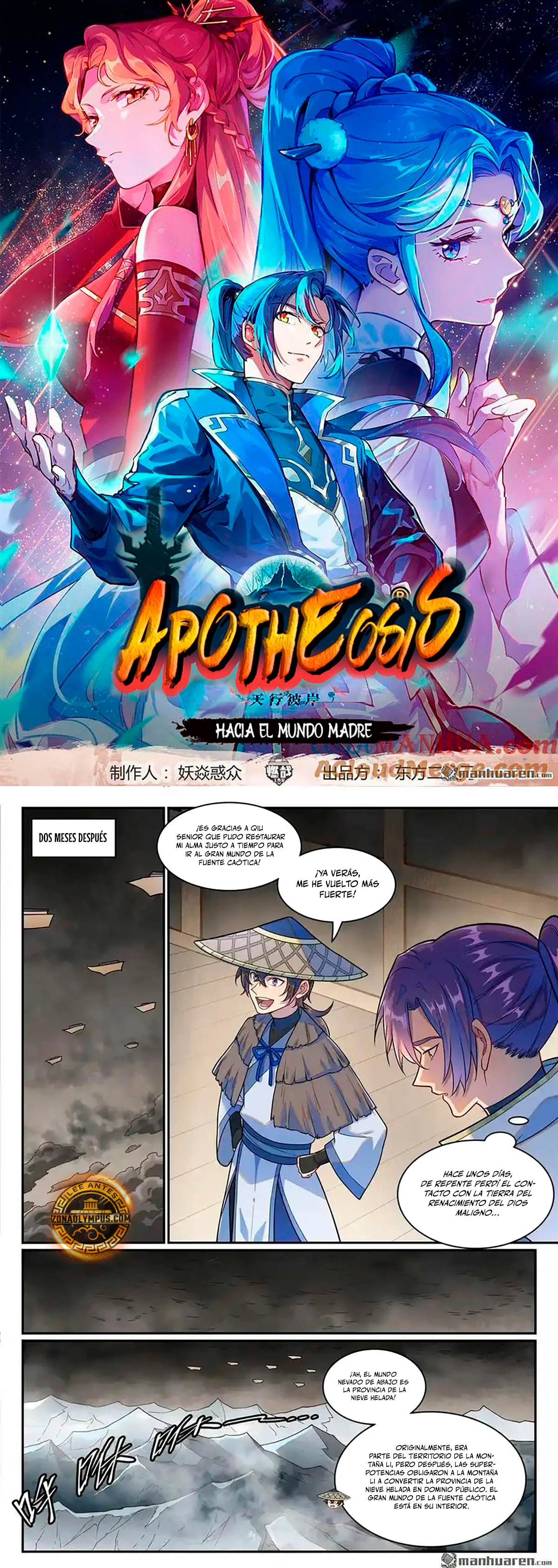 Apotheosis capítulo 1256, página 3