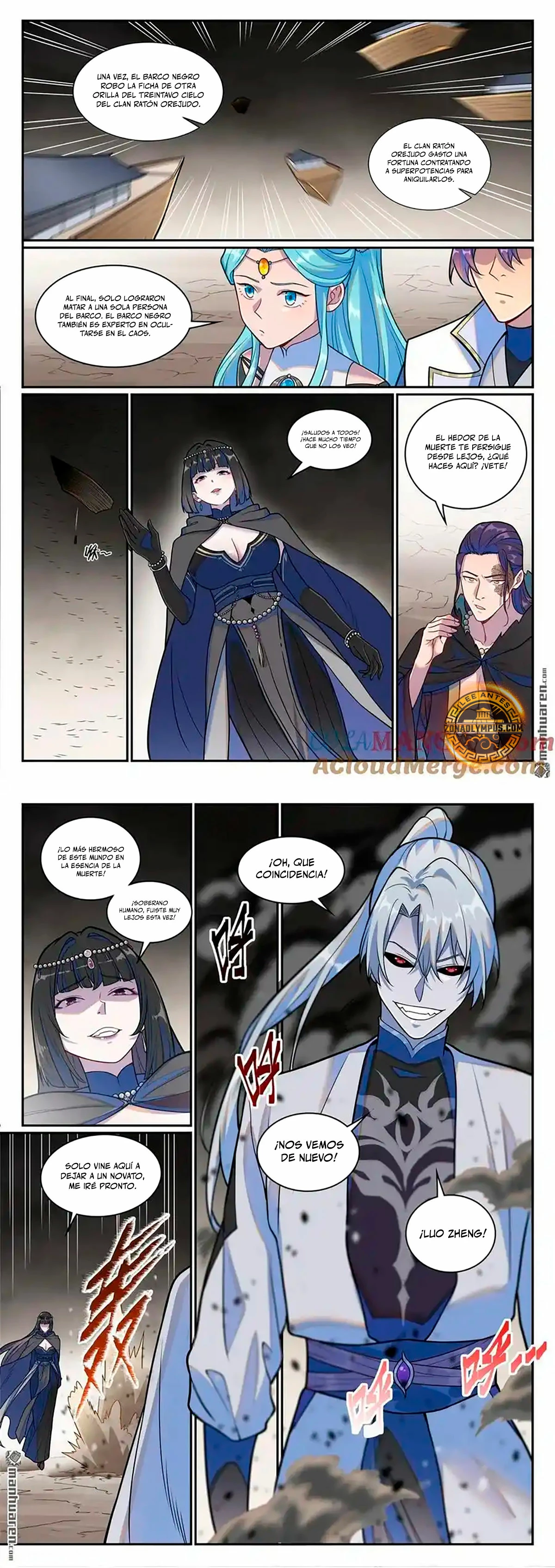 Apotheosis capítulo 1256, página 9