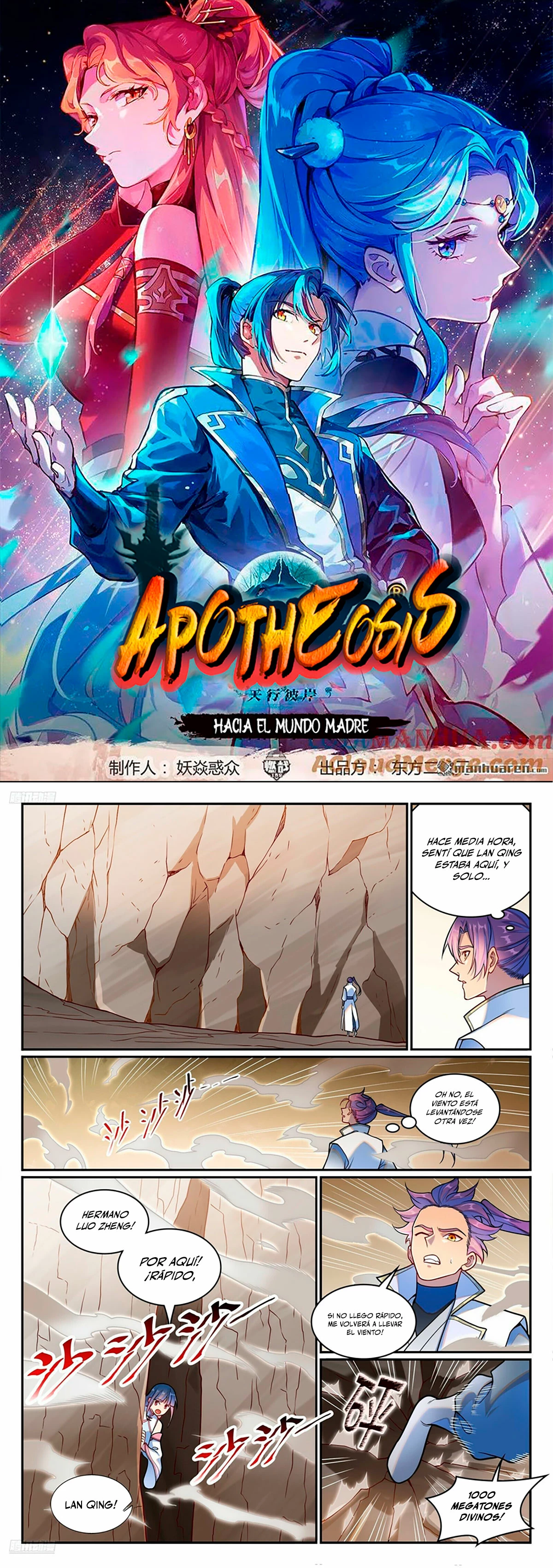 Apotheosis capítulo 1259, página 3