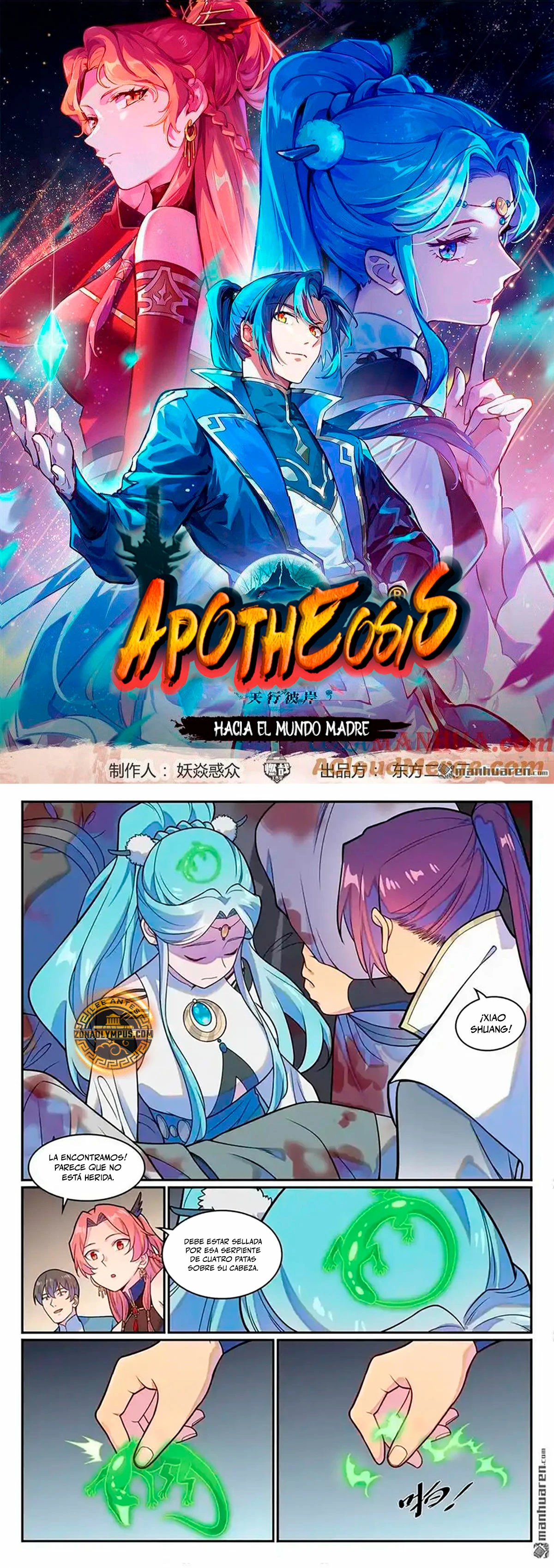 Apotheosis capítulo 1262, página 3
