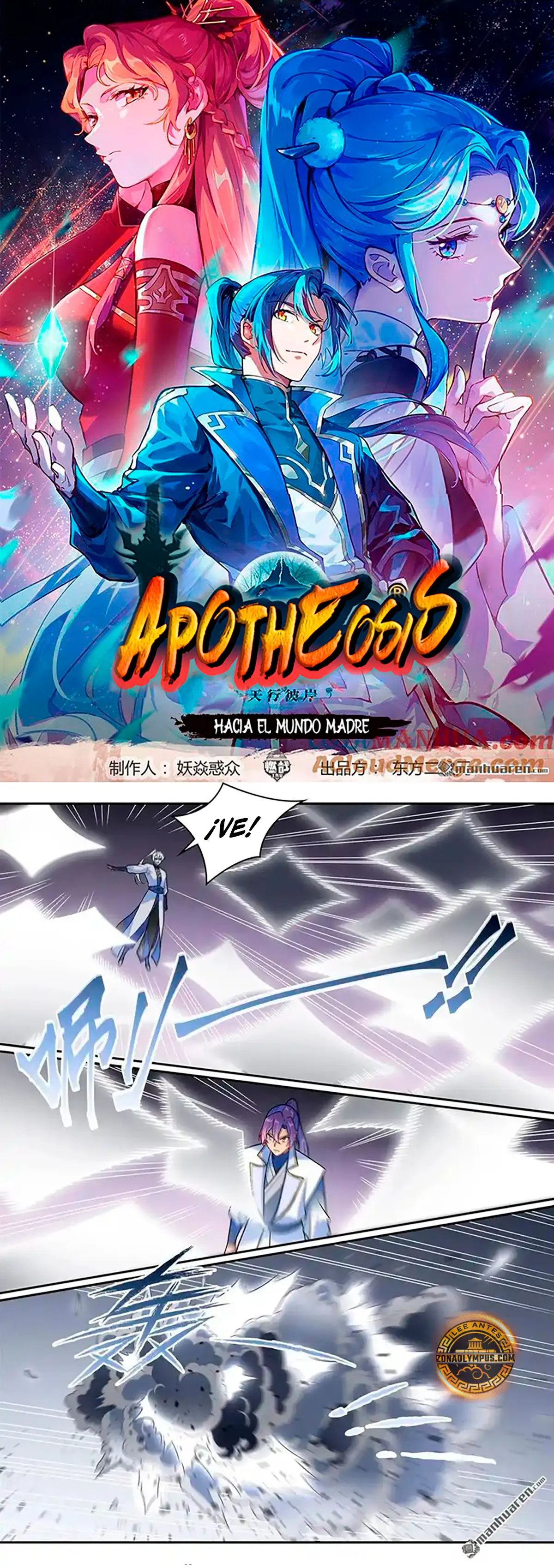 Apotheosis capítulo 1265, página 3