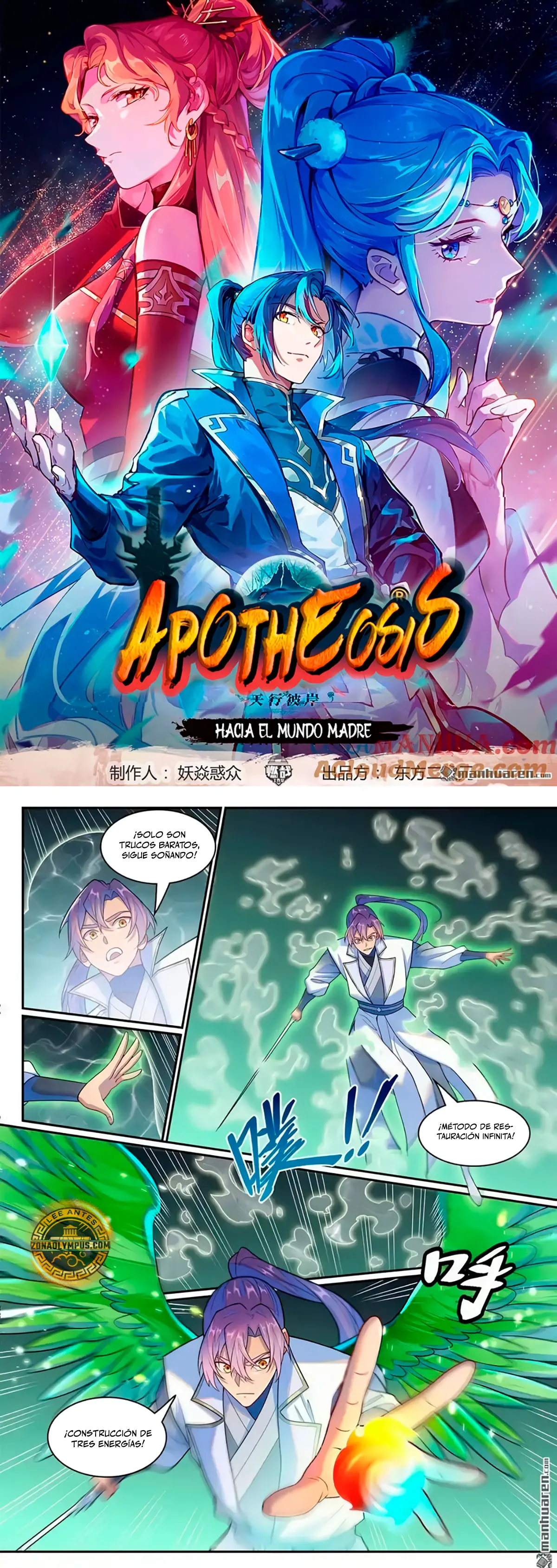 Apotheosis capítulo 1269, página 3