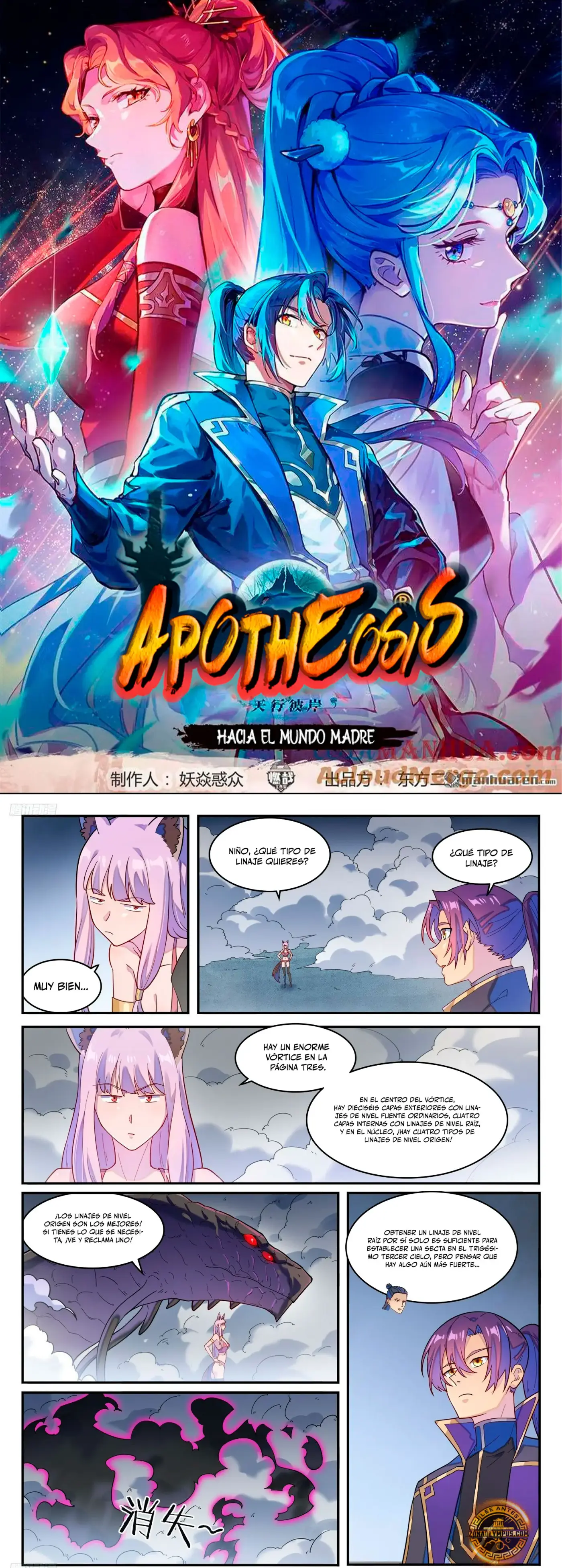 Apotheosis capítulo 1278, página 3