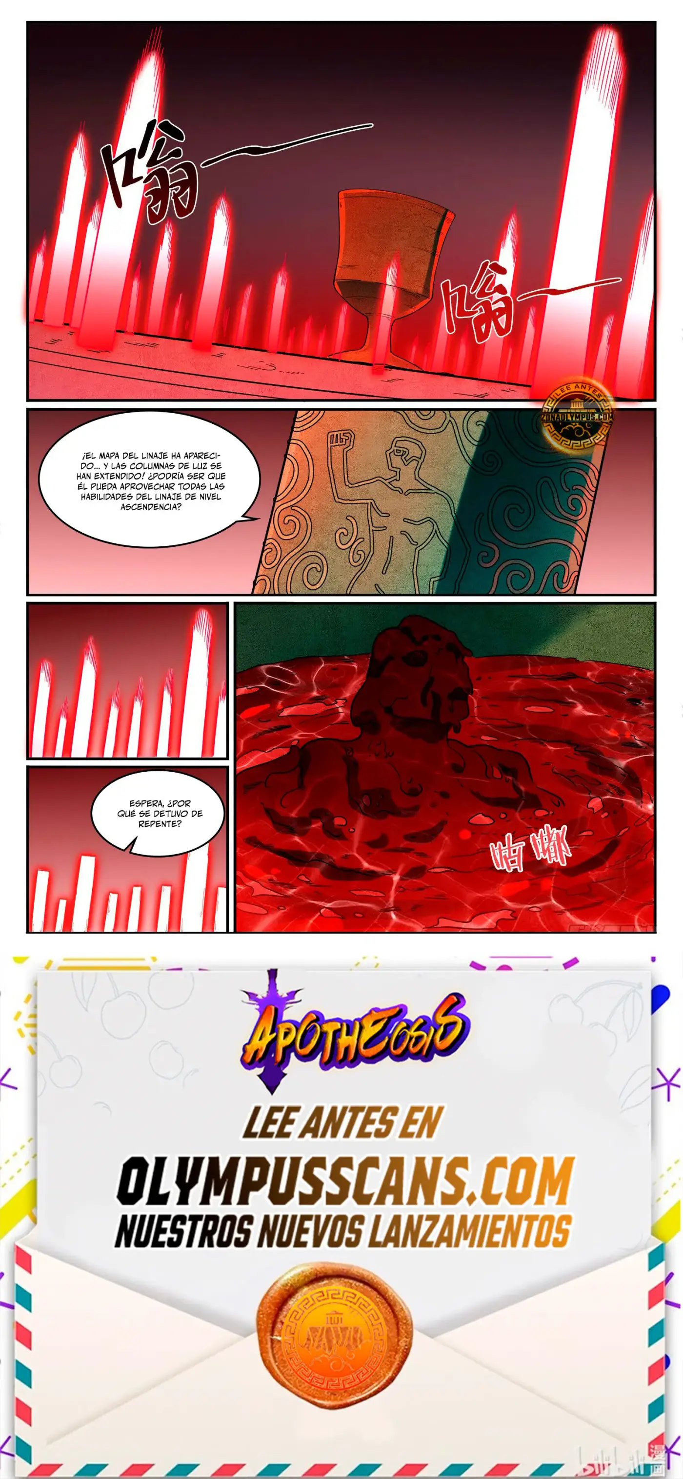 Apotheosis capítulo 1278, página 11