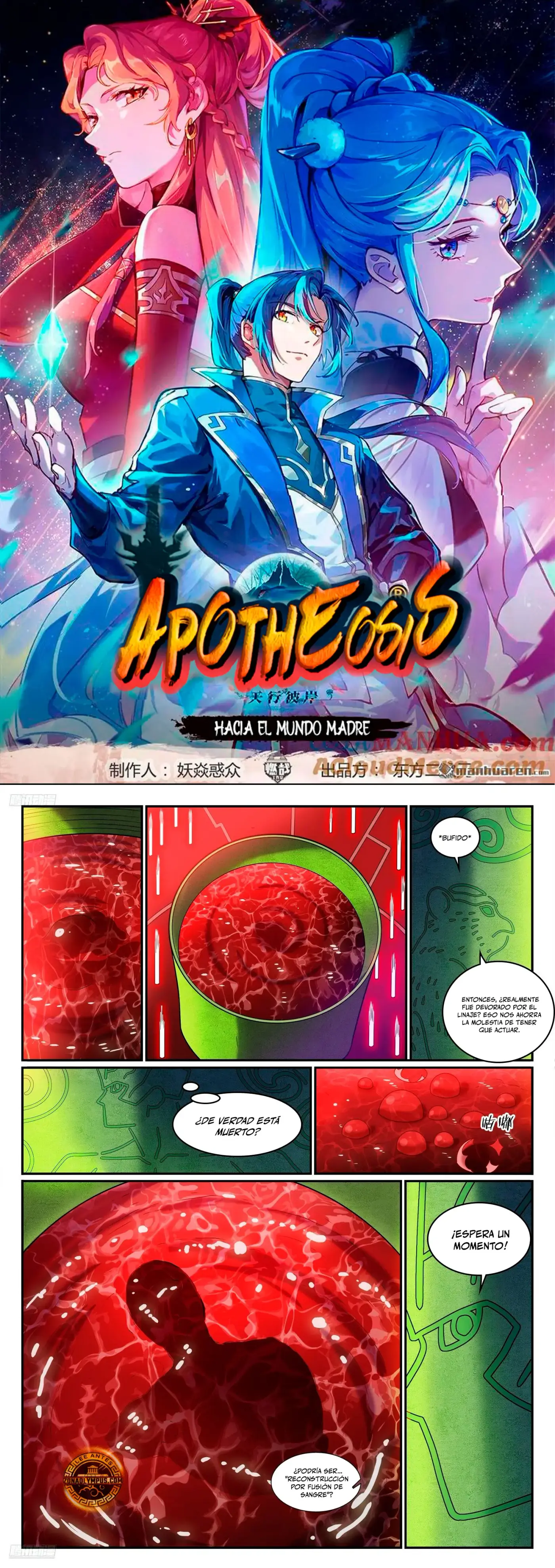 Apotheosis capítulo 1279, página 3