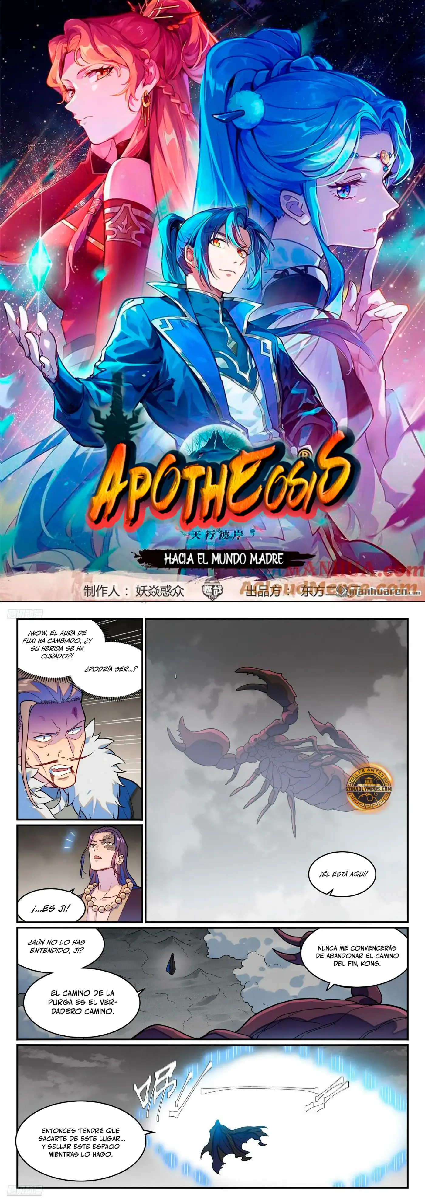 Apotheosis capítulo 1280, página 3