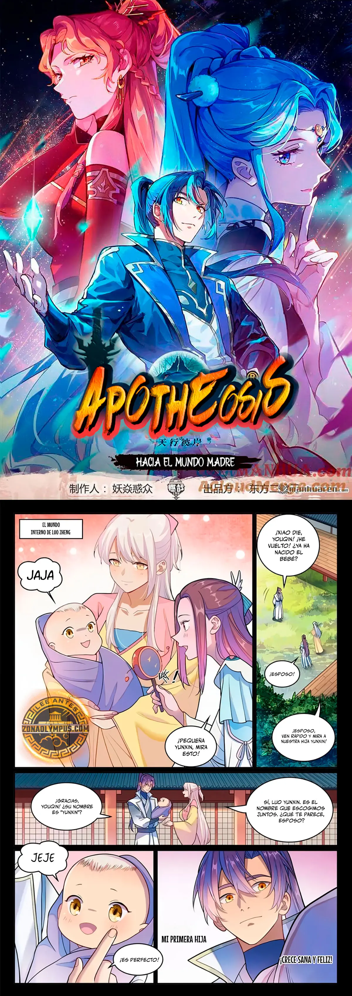 Apotheosis capítulo 1283, página 3