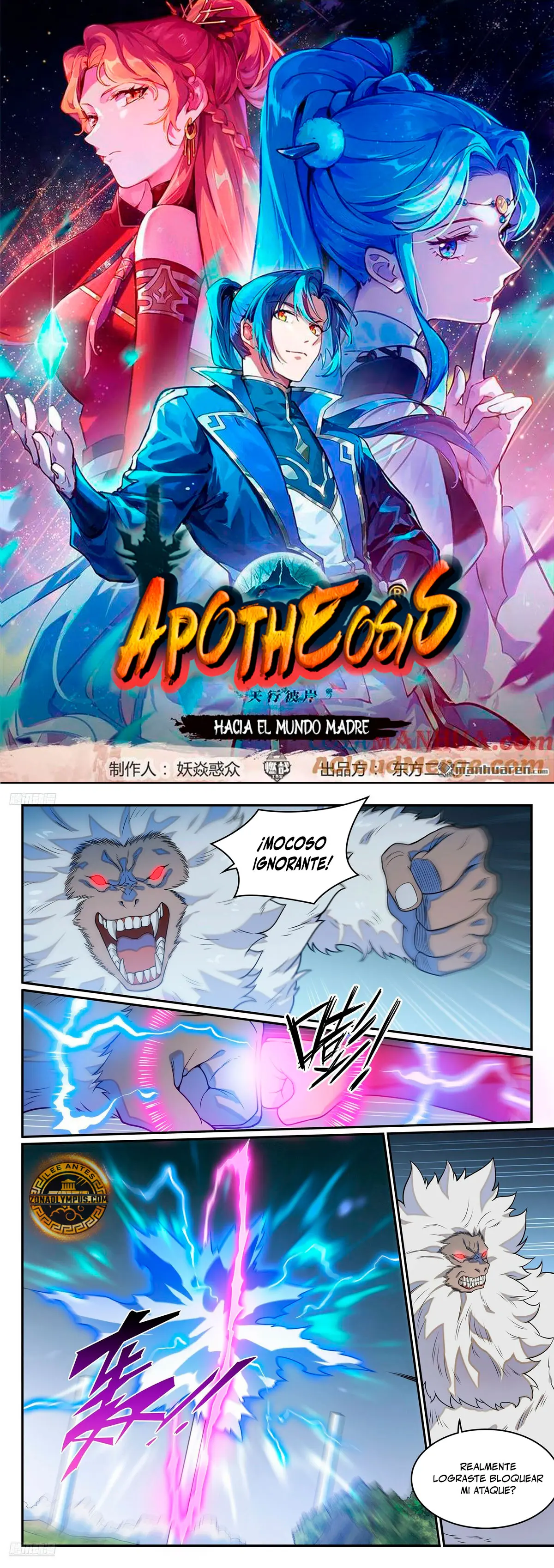 Apotheosis capítulo 1284, página 3